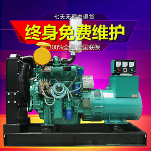 永锋盛五金专营店 潍柴发电机领域的专业选择与信赖伙伴